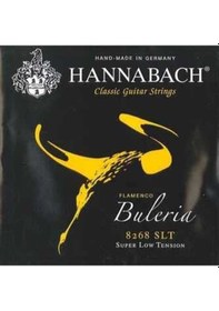 Resim Hannabach 8268 Slt Flamenko Gitar Teli Alt 3Lü Set 