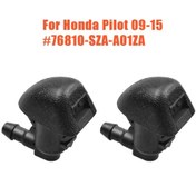 Resim Lasonstiges Honda Pilot 2009-2015 İçin Nozul Yıkayıcı Nozulu Yıkayıcı Nozul Püskürtme Memesi Honda Pilot 2009-2015 İçin Oem 76810-sza-a01za 