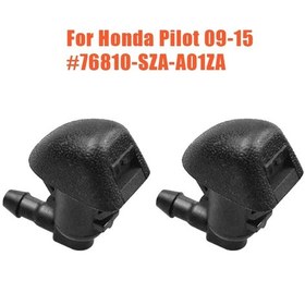 Resim Lasonstiges Honda Pilot 2009-2015 İçin Nozul Yıkayıcı Nozulu Yıkayıcı Nozul Püskürtme Memesi Honda Pilot 2009-2015 İçin Oem 76810-sza-a01za 