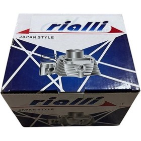 Resim Cub 110cc Serisi Silindir Kit Rialli 