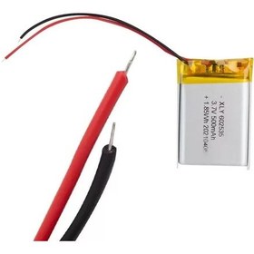 Resim Sh Powermaster Xly-602535 3.7 Volt 500 Mah Lityum Polimer Pil Najmaddin 
