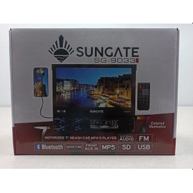 Resim Sungate Soundway Sw-9033 Indash Teyp 