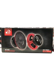 Resim Mobass Ms-M8J 20 Cm Midrange 400 W Max Power 150 W Rms Power 