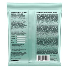 Resim Ernie Ball 2211 Mondo Slinky Nickel Elektro Gitar Teli (10.5-52) 