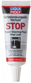 Resim Liqui Moly Power Steering Oil Loss Stop Servo Direksiyon Yağ Kaybi Durdurmasi LQM-1099 (35 ml) 