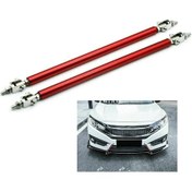 Resim Dofolink Araba Fren Bumper Geliştirici Dayanak Çubuğu, 8-11 İnç Ayarlanabilir Uzunluk, Evrensel Uyumlu, Kırmızı, Çift Paket 