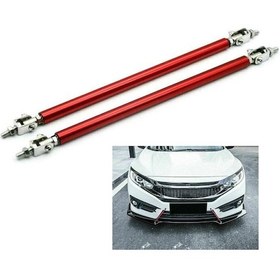 Resim Dofolink Araba Fren Bumper Geliştirici Dayanak Çubuğu, 8-11 İnç Ayarlanabilir Uzunluk, Evrensel Uyumlu, Kırmızı, Çift Paket 