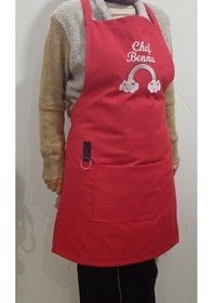 Resim Mutfak Aşçı Önlüğü Su İtici Leke Tutmaz İsme Özel Gökkuşağı Temalı Nakış Desenli Kırmızı 