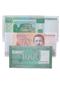 Resim 3 Adet 3 Farklı Ülke Yabancı Koleksiyon Kağıt Para. Antika Koleksiyon Para. Bat1 