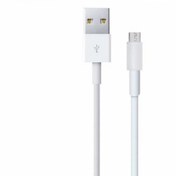 Resim Nettech Powerline Seri 100 Cm Micro USB Şarj ve Data Kablosu Nettech