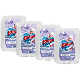 Resim Bingo Soft Çamaşır Yumuşatıcısı Sensitive 4 x 5 L 
