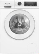 Resim Siemens WG42A1X2TR 9 kg 1200 Devir Çamaşır Makinesi Montaj Zorunludur..