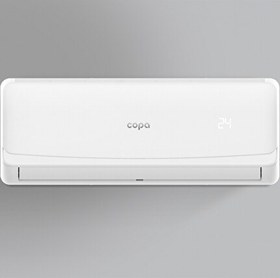 Resim Viva Line 9 A++ 9000 BTU Inverter Duvar Tipi Klima 