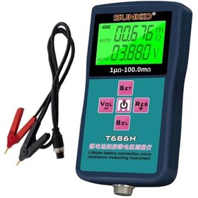Resim Sunkko T686H Hassas Pil İç Direnç Ve Voltaj Test Cihazı (0-100V - 0-100 Ohm) 