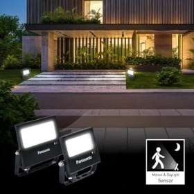 Resim Panasonic LED Projektör Sensorlü, Beyaz Işik 10W 900LM 6500K 