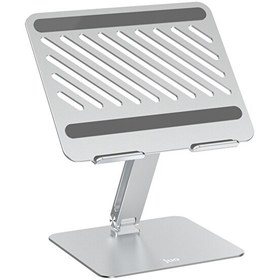 Resim Juo Alüminyum Notebook Standı Yükseklik Ve Eğim Ayarlı Ergonomik Metal Laptop Standı 