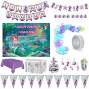 Resim Deniz Kızı Doğum Günü Parti Süsleri Seti Lüks Tamamlayıcı Set Afi N11.2621 