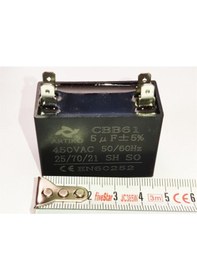 Resim 5 Uf 450Vac Vantilatör Ve Klima Kare Kondansatörü - 540879897 