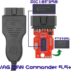Resim Vag Can Commander 5.5+ Pin Reader 3.9beta Vwskoda Teşhis Tarayıcı Aracı- 1903 