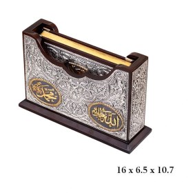 Resim DMR Elegance Kuran-ı Kerim Altın Yaldızlı Kablama 