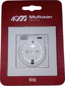Resim Mutlusan Usb Type C Priz 2.4ah Karavan Usb Priz - Beyaz-1005 