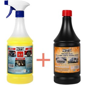 Resim Dtx Kimya Döşeme Jant Ve Motor Temizleme Ilacı Yağ Sökücü 1 Lt & Oto, Motor Yıkama Sıvısı 1 Lt 