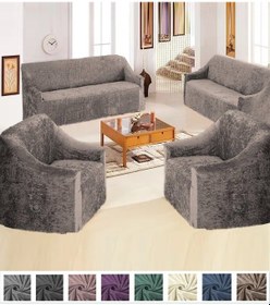 Resim StarMall Kadife 3+3+1+1 Lastikli Kanepe Örtüsü Koltuk Örtüsü Vizon 