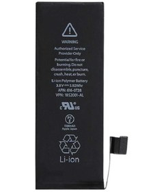 Resim Iphone 5sUyumlu Apn-616-0722 Pil Batarya 