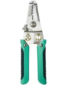 Resim Geeroyoo Endüstriyel Çelik Tel Soğutma Aleti - El İle Kabloları Kesme, Açma Ve Bölme İşlevleriyle Elektrikçi Testere Yeşil 089b 