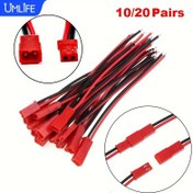 Resim UMLIFE 10/20 Çift JST 2-Pin Fiş Bağlantı Elemanları - LED Şeritler, RC Oyuncaklar & Piller için Erkek & Dişi Kablo Telleri - Dayanıklı Bakır Tel, Siyah & Kırmızı 
