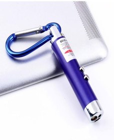 Resim Aleeza Lazer Led Pointer Işıklı Kedi Oyuncağı 