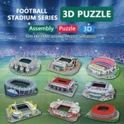 Resim Kendin Yap 3D Kağıt Yapboz Kiti - Futbol Stadyumu Serisi | Renkli Montaj Modeli | Gençler ve Spor Taraftarları için Eğitici Oyuncak | Detaylı Futbol Sahası Tasarımlı Yüksek Kaliteli 3D Yapboz, Puzzle Oyuncaklar 