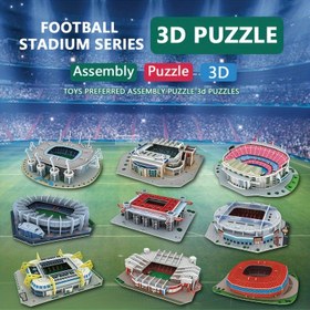 Resim Kendin Yap 3D Kağıt Yapboz Kiti - Futbol Stadyumu Serisi | Renkli Montaj Modeli | Gençler ve Spor Taraftarları için Eğitici Oyuncak | Detaylı Futbol Sahası Tasarımlı Yüksek Kaliteli 3D Yapboz, Puzzle Oyuncaklar 