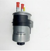 Resim Maiyame Dragon Aitech Xingyi Kyanite İçin Yüksek Kaliteli Dizel Suyağ Ayırıcı Filtre 6650921301 - Motor Verimliliğini Artırır 