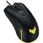Resim Asus TUF Gaming M3 Gen II Ergonomik Optik Kablolu Oyuncu Mouse 
