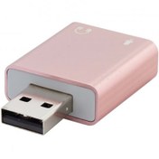 Resim SES KARTI 7.1 USB SES KARTI PEMBE SOUND CARD USB 7.1 HADRON HN2218 Filonline stoktan direk teslim. Aynı gün kargo.