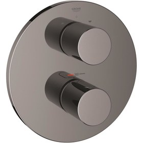 Resim Grohe GRT 3000 Cosmopolitan Termostatik Ankastre Duş Bataryası - 19468A00 