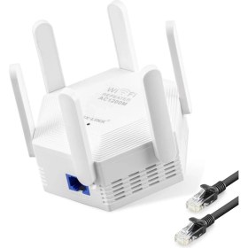 Resim Pix-Link Wıfı Repeater 1200 Mbps Beyaz WR56T 