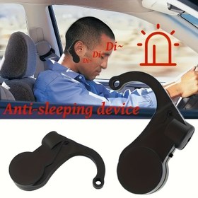 Resim 1 Adet Uyku Alarmı & Sürücü Uyarıcı - Direksiyon Kelepçesi ile Kapıya Monte Edilen, Elektronik Gerektirmeyen Yorgunluk Önleyici Cihaz, Pille Çalışan Araç Aksesuarı - Çoğu Araca Uyumlu 