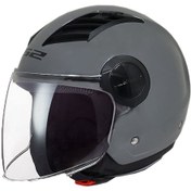 Resim Ls2 Aırflow Kask Nardo Gri 