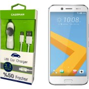 Resim Case Man HTC 10 Evo Araç Şarj Cihazı Adaptör + Data Kablosu Hızlı Şarj Özellikli 