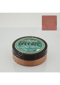 Resim Fmp-13 Bakır - Cadence Metalik Fashion Kumaş Rölyef Pasta - Fabri 