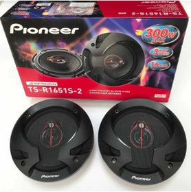 Resim TS-R1651S-2 16CM Hoparlör 300 Watt Maximum Power 3 Yollu Tweeterli 