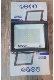 Resim SAKİN ENERJİ NOAS 100W ULTRA SLİM PROJEKTÖR 2'Lİ BEYAZ 