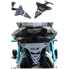 Resim 250 Nk Katlanmaz Spor Plakalık 