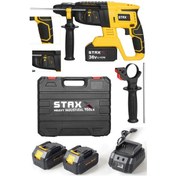 Resim Staxx Power AKD-36 36 V 5 AH Çift Akülü Şarjlı Kırıcı Delici 
