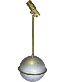 Resim Kahveci Kazan Şamandırası 