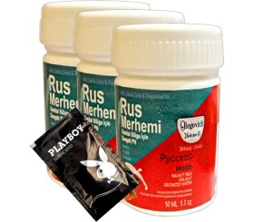 Resim Playboy Valnut Milk & Walnut 3 Tane Rus Merhemi 50 ml Kadın Özel Bölge Tüy Dökücü Krem + 1 Armağan Jel 