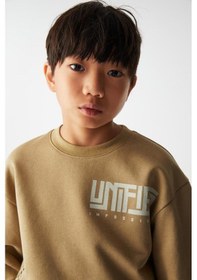 Resim Nk Kids Erkek Çocuk Pamuklu Sırtı Baskılı Sweatshirt-13018-vizon Vizon 