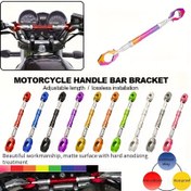 Resim Motosiklet Direksiyon Güçlendirme Çubuğu - Ağır Hizmet Off-Road Modifikasyon Çözümü, Hassas Mühendislik Su Tapı CNC Güçlendirme, Sağlam Direksiyon Braketi, Ayarlanabilir Dengeli Bar ve Ergonomik Kontrol Kolu ile 